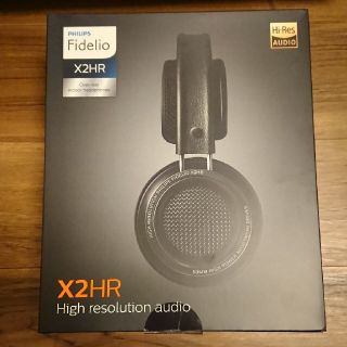 フィリップス(PHILIPS)の【SALE】フィリップス fidelio X2HR 新品(ヘッドフォン/イヤフォン)