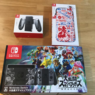 ニンテンドースイッチ　初期化済のためスマブラ出来ません！