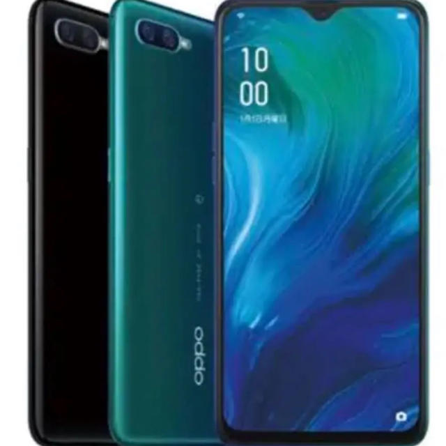 新品未開封 OPPO Reno A 128GB ブルー 本体 SIMフリー