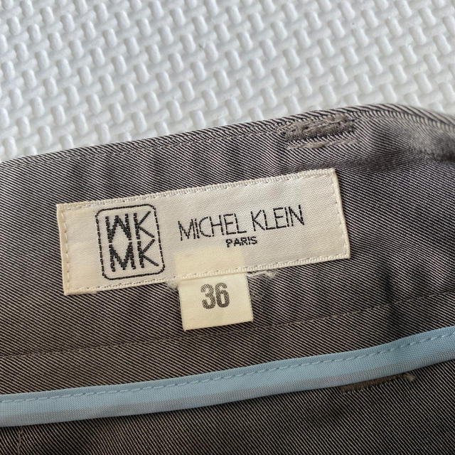 MICHEL KLEIN(ミッシェルクラン)のミッシェルクラン　グレーパンツ レディースのパンツ(その他)の商品写真