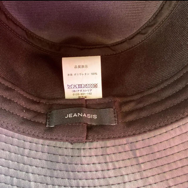 JEANASIS(ジーナシス)のJEANASISバケットハット レディースの帽子(ハット)の商品写真