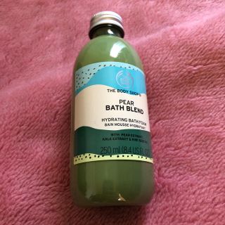 ザボディショップ(THE BODY SHOP)のTHE BODY SHOP バスブレンド ペア(入浴剤/バスソルト)