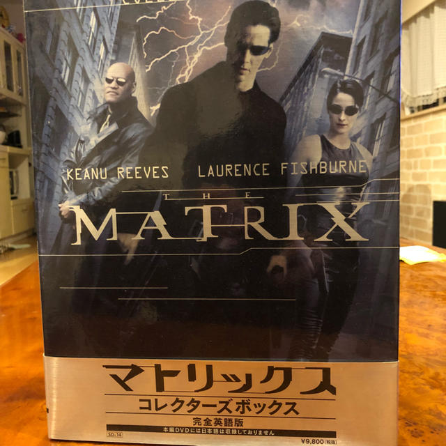 映画「マトリックス」限定DVD BOX