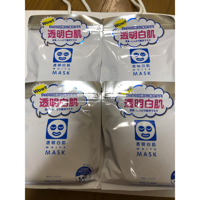 石澤研究所(イシザワケンキュウジョ)の透明白肌 ホワイトフェイスパック   10枚入り×4袋             コスメ/美容のスキンケア/基礎化粧品(パック/フェイスマスク)の商品写真