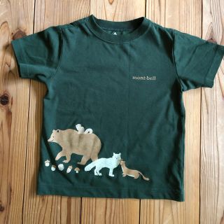 モンベル(mont bell)のモンベル　110 中古(Tシャツ/カットソー)