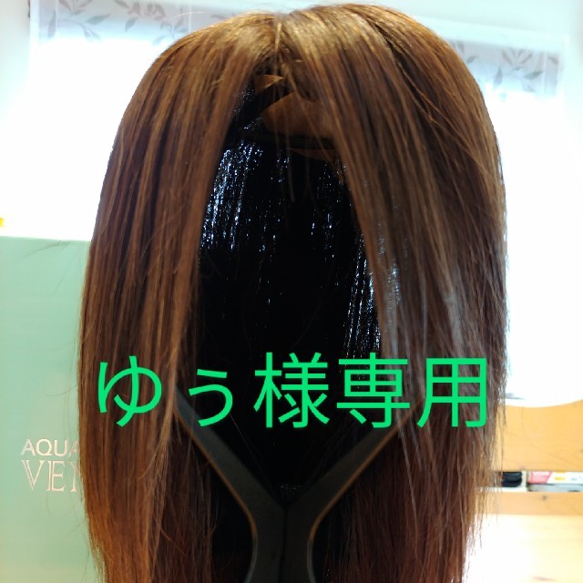 【AQUADOLL】医療用ウィッグ　VENUS　ボブ レディースのウィッグ/エクステ(その他)の商品写真