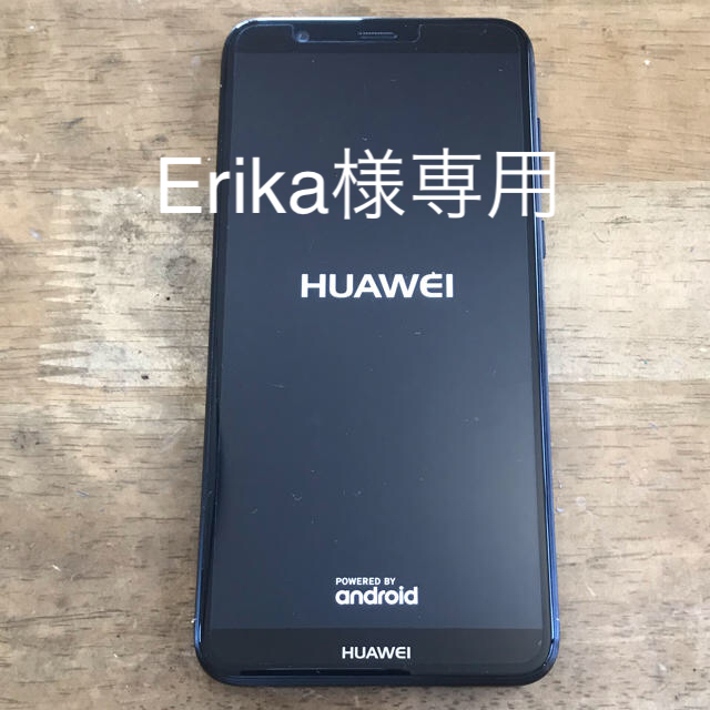 スマートフォン/携帯電話HUAWEI nova lite 2 32GB