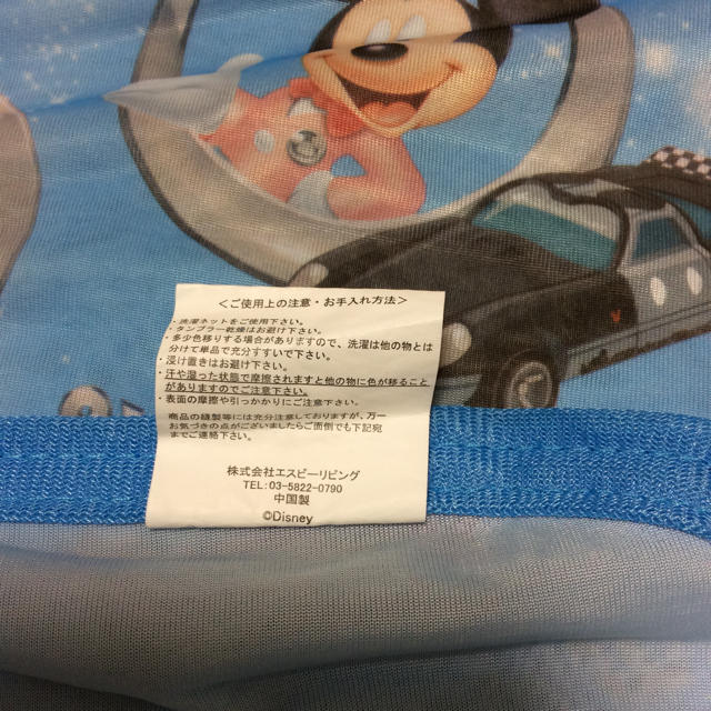 Disney(ディズニー)のディズニー 冷感ケット キッズ/ベビー/マタニティの寝具/家具(タオルケット)の商品写真