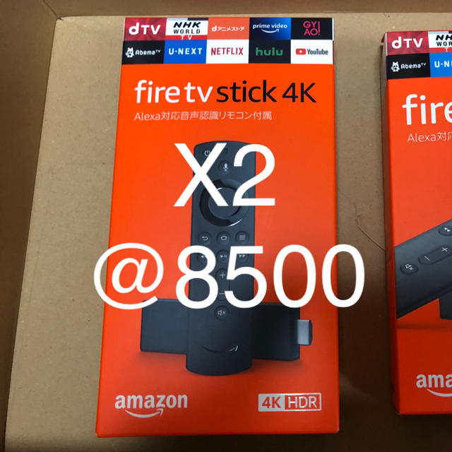 【2個】 fire tv stick 4k