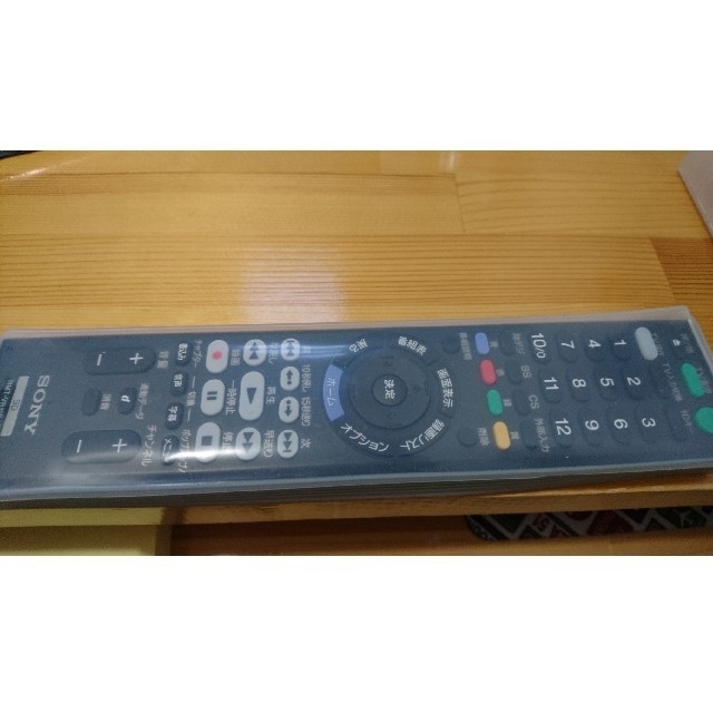 SONY ブルーレイレコーダー BDZ-ZW550 元箱あり SONY ブルーレイレコーダー BDZ-ZW550 元箱あり