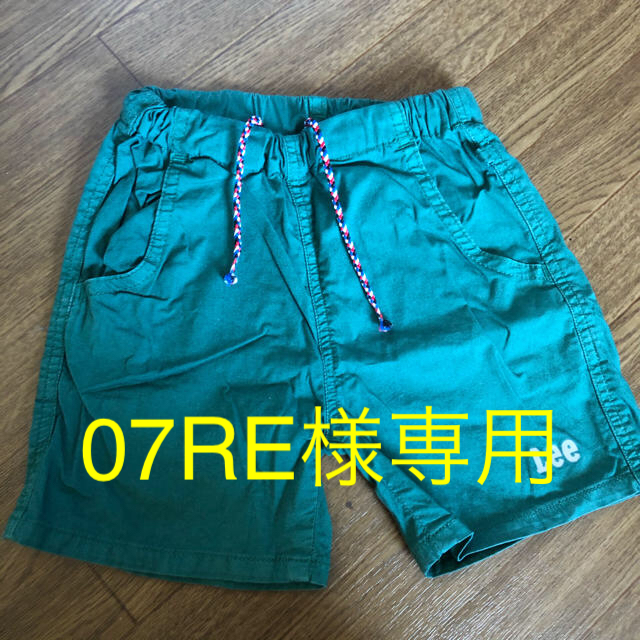 Lee(リー)の07RE様専用 キッズ/ベビー/マタニティのキッズ服男の子用(90cm~)(パンツ/スパッツ)の商品写真