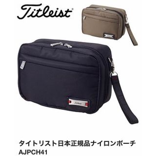 タイトリスト(Titleist)のほぼ新品⭐️未使用　Titleist ナイロンポーチ AJPCH41 ブラック(バッグ)