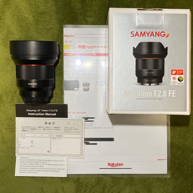 SONY(ソニー)の【極美品】SAMYANG AF14mm F2.8 FE スマホ/家電/カメラのカメラ(レンズ(単焦点))の商品写真