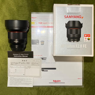 ソニー(SONY)の【極美品】SAMYANG AF14mm F2.8 FE(レンズ(単焦点))