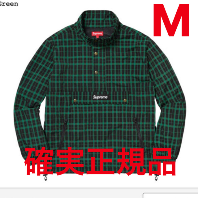 supreme nylon plaid pullover 18fw