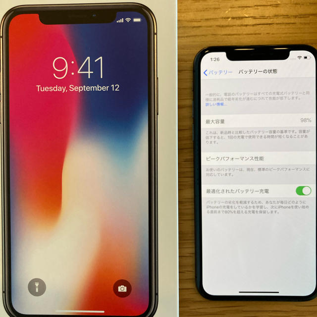 スマートフォン本体iPhone X / スペースグレイ / 64G