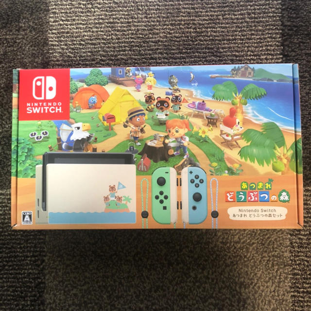 【新品】switch どうぶつの森セット