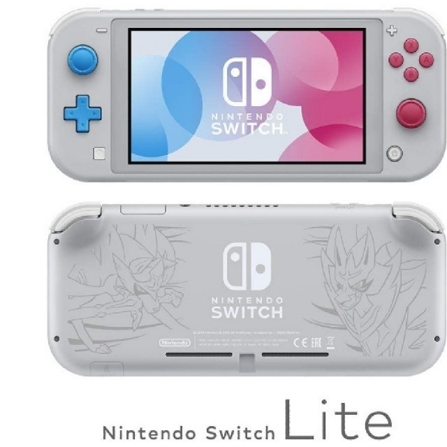 家庭用ゲーム機本体 任天堂 Nintendo Switch Lite(ザシアン・ザマゼンタ)