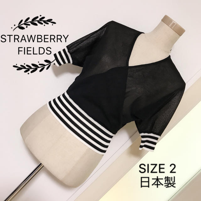 STRAWBERRY-FIELDS(ストロベリーフィールズ)のSTRAWBERRY-FIELDS トップス レディースのトップス(シャツ/ブラウス(半袖/袖なし))の商品写真