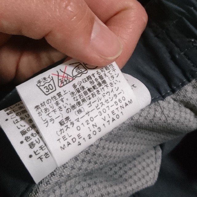 THE NORTH FACE(ザノースフェイス)のノースフェイス、ショートパンツ、メンズXL メンズのパンツ(ショートパンツ)の商品写真