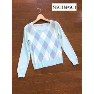 ミッシュマッシュ(MISCH MASCH)の新品同様ミッシュマッシュ★アーガイル柄フェミニン春ニット(ニット/セーター)