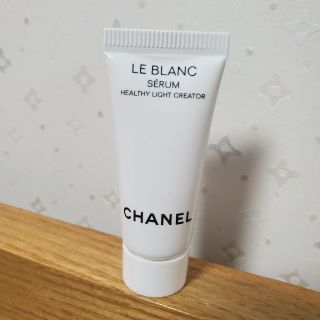 CHANEL - シャネル◼️ル ブラン セラム HLC 5ml◼️(美白美容液