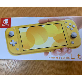 ニンテンドースイッチ(Nintendo Switch)の専用新品未開封 Nintendo switch lite本体 イエロー(携帯用ゲーム機本体)