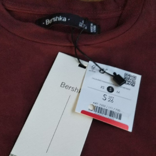 Bershka(ベルシュカ)のBershka  レディース トップス ベルシュカ レディースのトップス(カットソー(長袖/七分))の商品写真