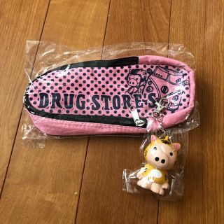 ドラッグストアーズ(drug store's)のペットボトルホルダー キーホルダー(キーホルダー)