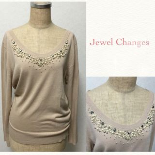 ジュエルチェンジズ(Jewel Changes)の春先にも使える♡ビジュー付きニットソー(ニット/セーター)