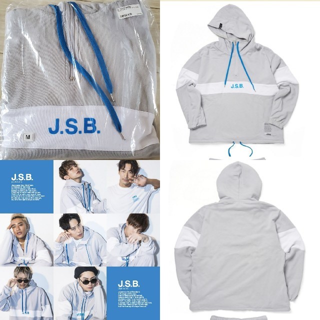 三代目 J Soul Brothers - JSB3 PY 2020 Half Zip Pullover Mサイズ パーカーの通販 by おみ