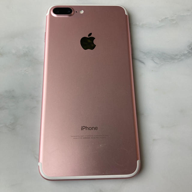 スマホ/家電/カメラiPhone 7 Plus 128GB 本体