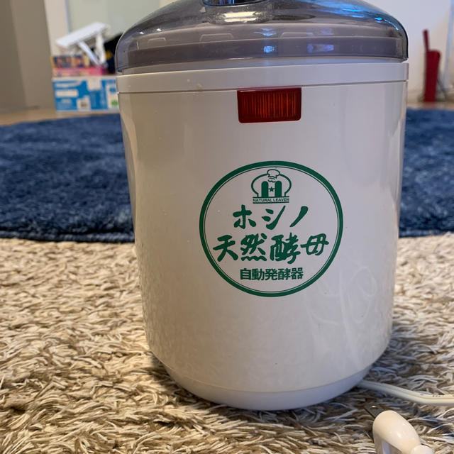 ホシノ 天然酵母 自動発酵機の通販 By ななこ S Shop ラクマ