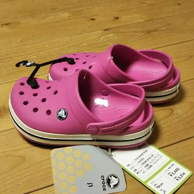 crocs(クロックス)の★専用★ キッズ/ベビー/マタニティのキッズ靴/シューズ(15cm~)(サンダル)の商品写真