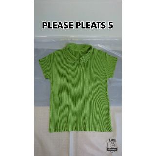 プリーツプリーズイッセイミヤケ(PLEATS PLEASE ISSEY MIYAKE)の美品♪ プリーツプリーズ カットソー(カットソー(半袖/袖なし))