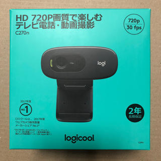 ロジクール Logicool C270n [ロジクール HD ウェブカム](PC周辺機器)