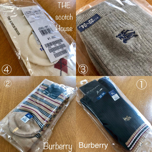 BURBERRY(バーバリー)の【正規品】BURBERRY 4点【送料無料】 レディースのレッグウェア(ソックス)の商品写真