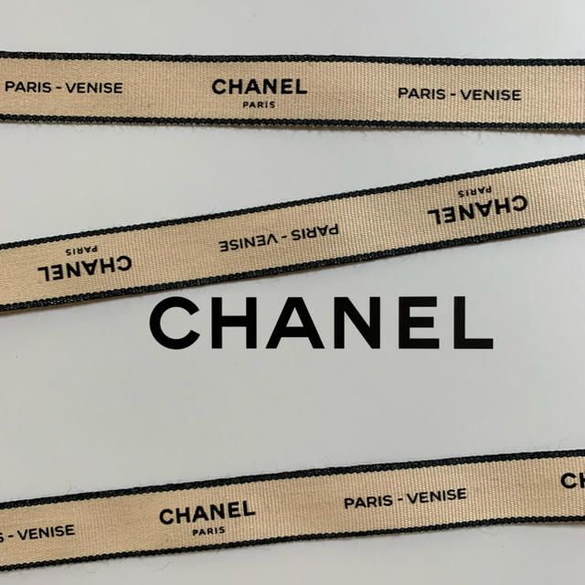 CHANEL(シャネル)のCHANEL ラッピング リボン ベージュピンク 1m インテリア/住まい/日用品のオフィス用品(ラッピング/包装)の商品写真