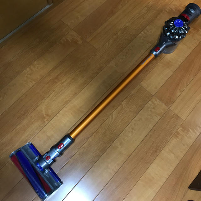 Dyson