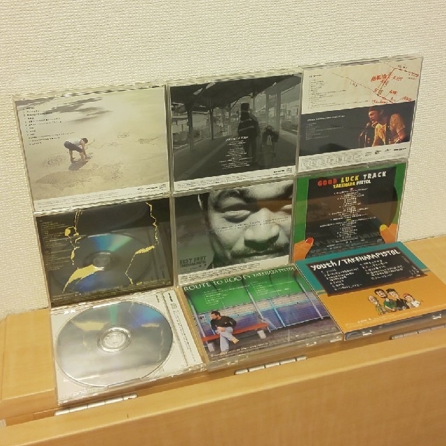 竹原ピストル CD | hartwellspremium.com