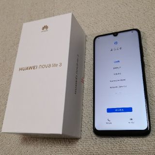 アンドロイド(ANDROID)の新品 huawei nova lite 3 ブラック simフリー 本体(スマートフォン本体)