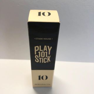 エチュードハウス(ETUDE HOUSE)のエチュードハウス　play 101 stick 10 ハイライト(コントロールカラー)