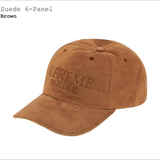 Supreme Suede 6-Panel