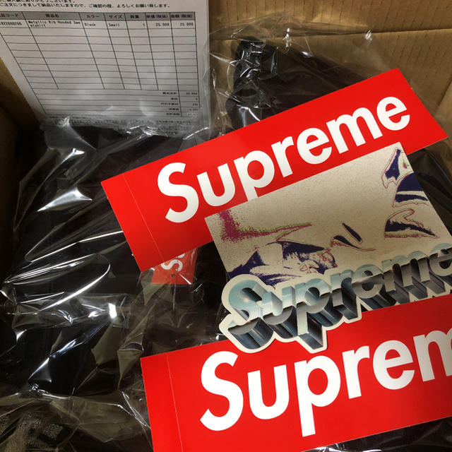 トップスSupreme Metallic Rib Hooded Sweatshirt