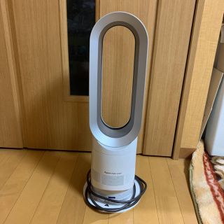 ダイソン(Dyson)の本日で出品停止。 ダイソン　hot cool (ファンヒーター)