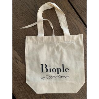 コスメキッチン(Cosme Kitchen)のbiople by cosme kitten バッグ(エコバッグ)