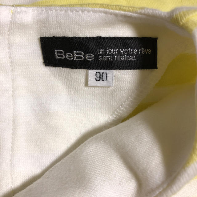 BeBe(ベベ)のBeBe ボーダーワンピース　90㎝ キッズ/ベビー/マタニティのキッズ服女の子用(90cm~)(ワンピース)の商品写真