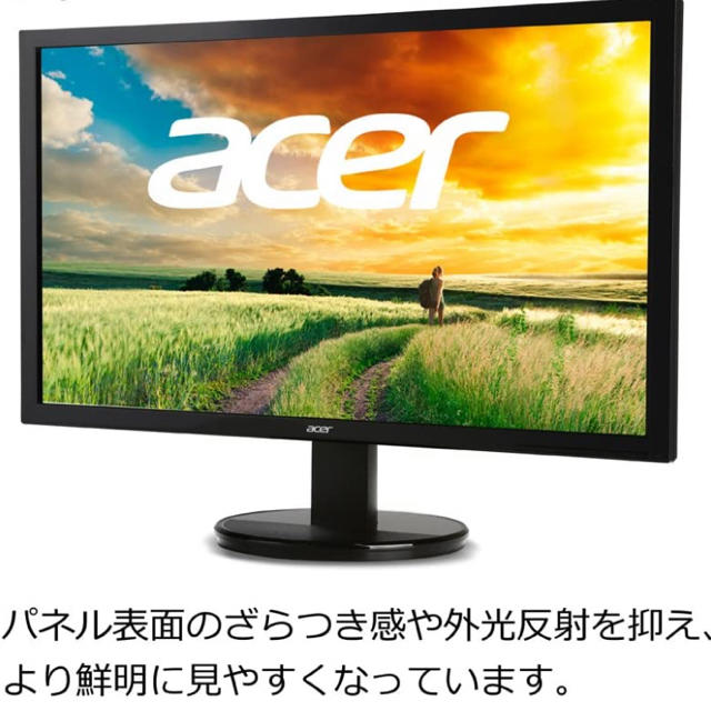 Acer(エイサー)の【新品未開封】Acer モニター ディスプレイ AlphaLine 24インチ  スマホ/家電/カメラのPC/タブレット(PC周辺機器)の商品写真