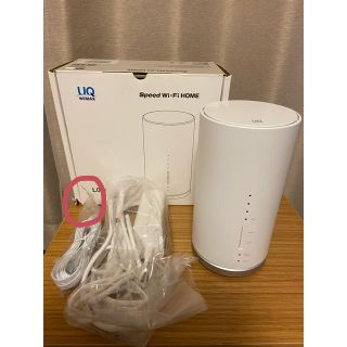 エーユー(au)の☆美品☆UQ WiMAX SpeedWi-FIHOME(PC周辺機器)