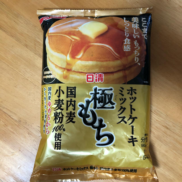 日清製粉(ニッシンセイフン)のホットケーキミックス 食品/飲料/酒の食品(菓子/デザート)の商品写真